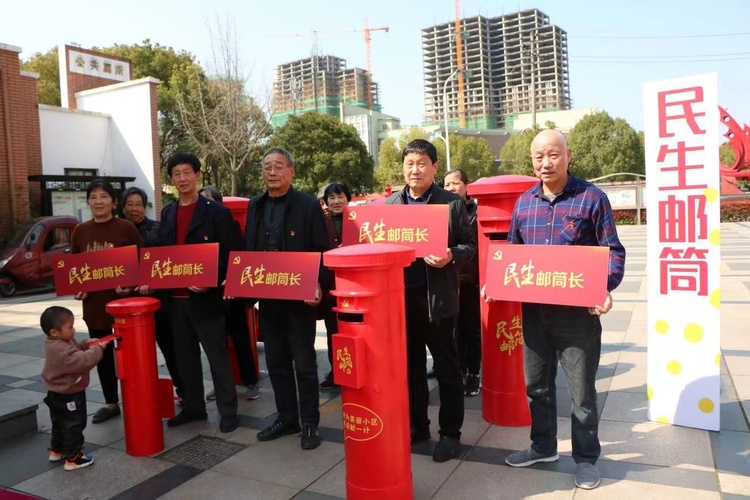 宁波市北仑区霞浦街道：一千多天的日子里 这名宝藏老男孩用“微笑服务”温暖邻里_fororder_44