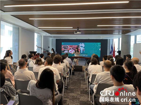 中以大学生举行“粽情粽意”端午节庆祝活动_fororder_7