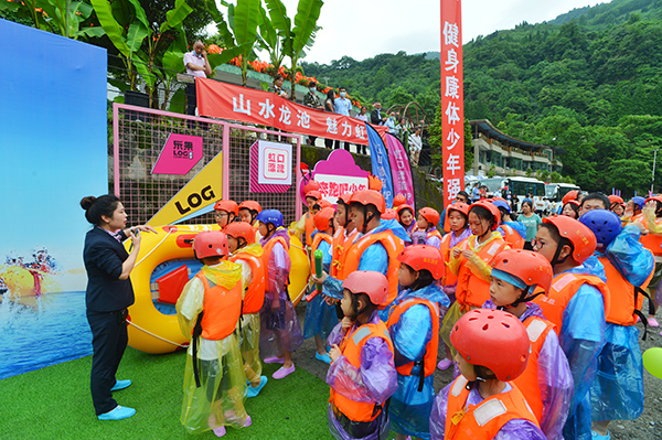 2022年“奔跑吧·少年”漂流项目主题健身活动都江堰·虹口站顺利举行_fororder_微信图片_20220604150539