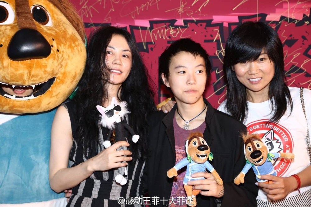 王菲窦靖童母女档捧郑钧新片 李嫣也低调现身_娱乐_腾讯网