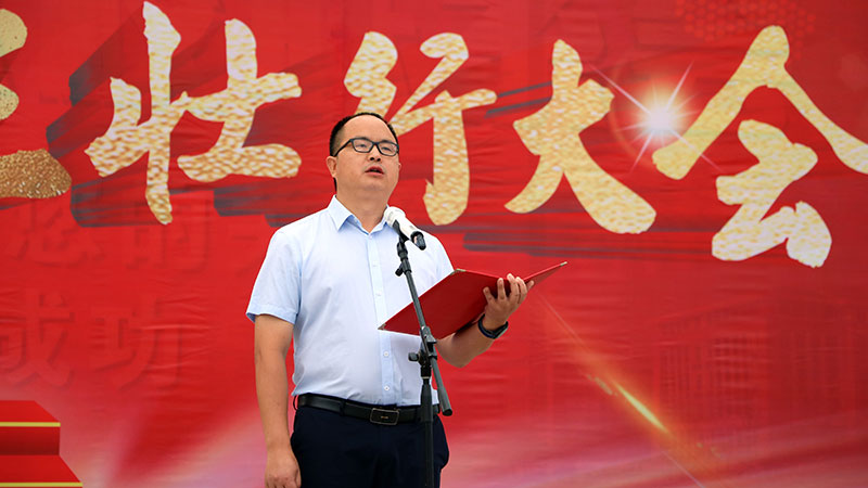 宜宾市一曼中学：少年出征战高考 丹墀对策名金榜_fororder_白花镇镇长颜天祥为高三学子加油鼓劲