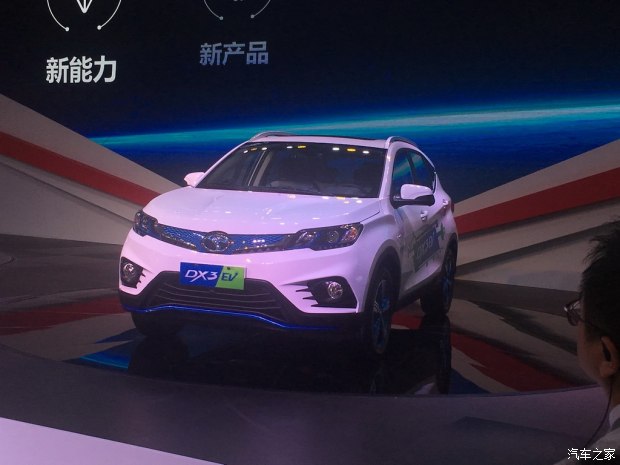 图片默认标题_fororder_东南1