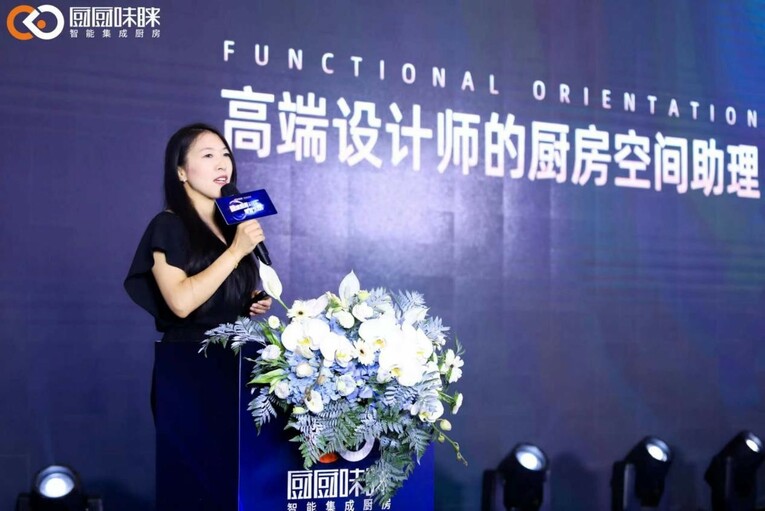 味睐厨房·集智艺术| 厨厨味睐杭州味睐生活美学馆盛大开业