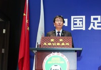 第十一届中国足球协会会员大会开幕