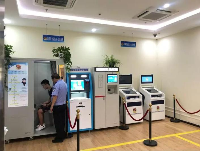 （市州、客户端贵州带图列表、移动版）贵阳交警入驻省政府政务服务中心！14项车驾管业务可办
