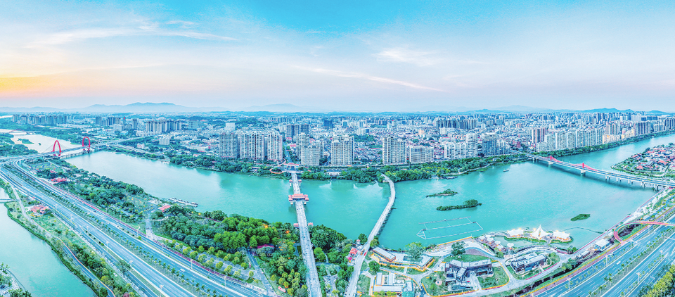 稳步有序推进 漳州市属国企结构布局优化调整_fororder_截图20220608091554