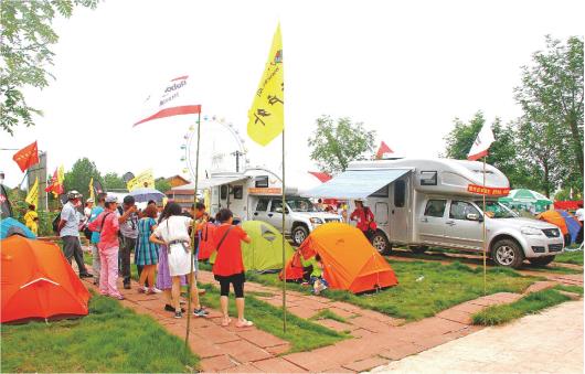 山东露营地数量全国第一，已近4000家