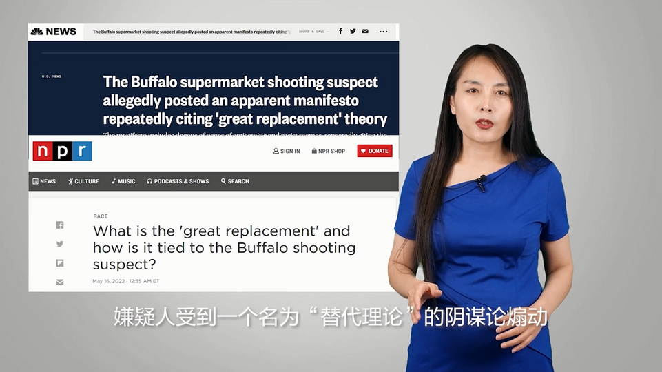 【国际3分钟】白人枪手直播“屠杀” 邪恶的是思想还是枪支？_fororder_1