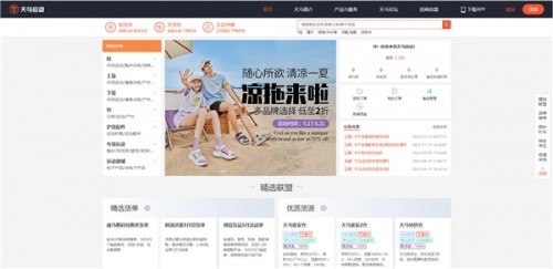 江苏首家数字化体育企业获国家体育总局认证