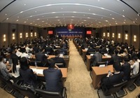 足协提出四年内五大目标：力争男足跻身亚洲前列
