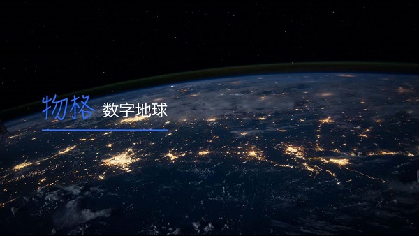 读懂码链为数字时代创立的数字劳动价值理论