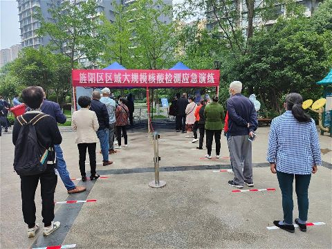 德阳市委副书记、市长刘光强：总结经验补齐短板优化举措 提升大规模核酸检测组织处置能力_fororder_QQ图片20220520135003