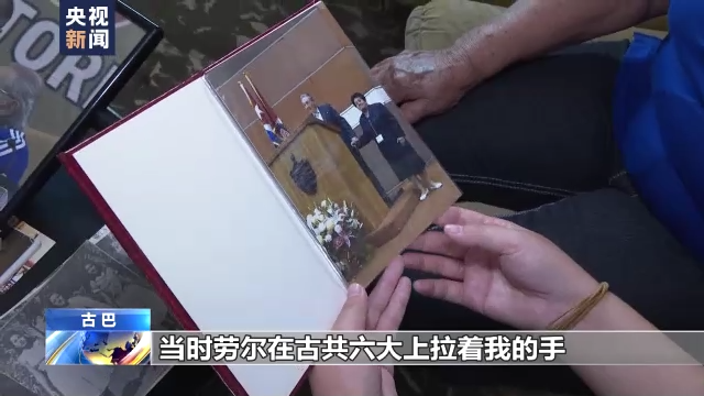 霸权之下丨血染的小白鞋——古巴吉隆滩战役幸存者控诉美军入侵