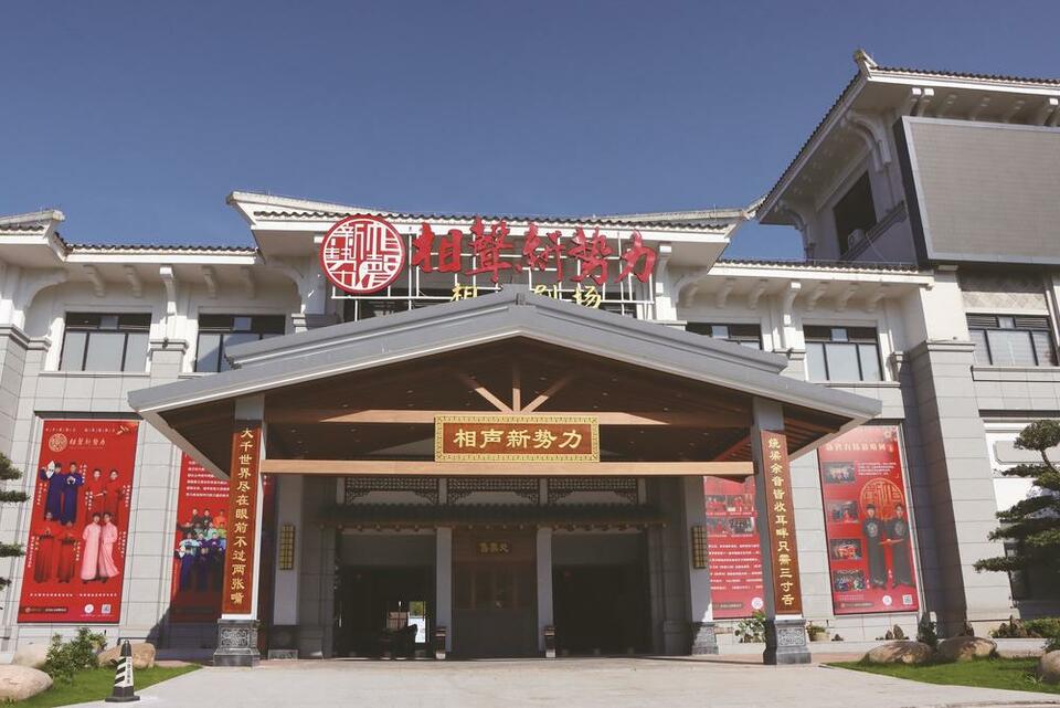 南平：逐绿奋进 加快建设全国绿色发展示范区_fororder_1f6bc5d0-dfc8-46cf-a8f4-f6dfd68d289b