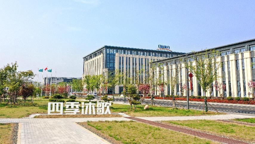 政策+市场双向利好 空气能十大品牌四季沐歌“主航道”再加速