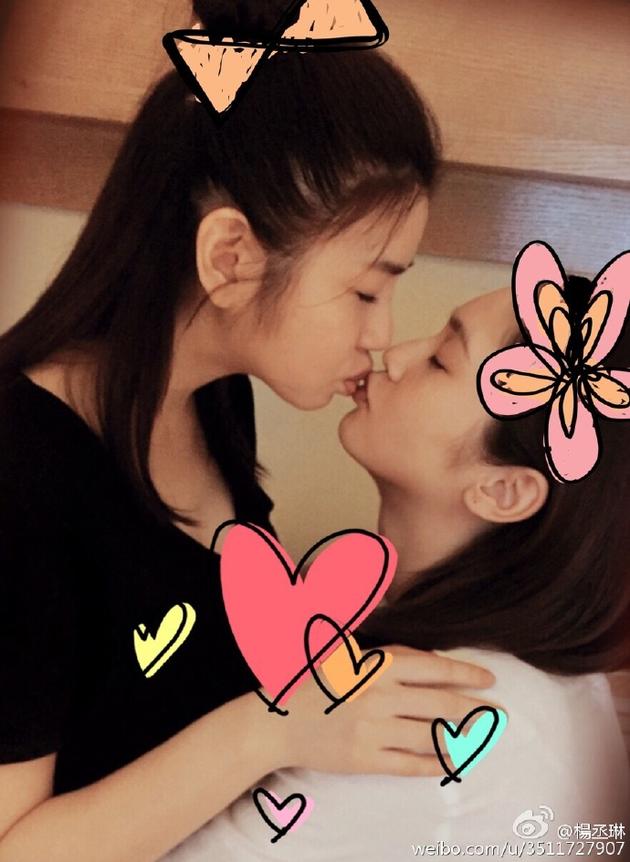 杨丞琳6月获陈妍希告知怀孕 将做宝宝干妈