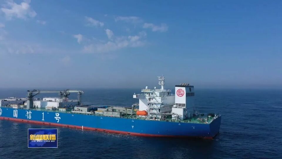 山东：挺进深远海 耕牧“新粮仓”