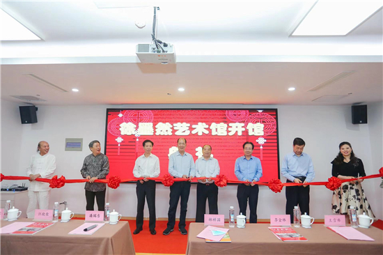 展出作品近300件 徐墨然艺术馆5月21日在南京市开馆_fororder_5