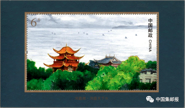 油画家徐里谈《洞庭湖》邮票的设计