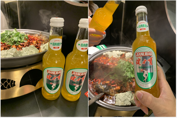 打造佐餐饮料新风尚 经典玻璃瓶装健力宝畅爽上市——传承经典 开辟新赛道