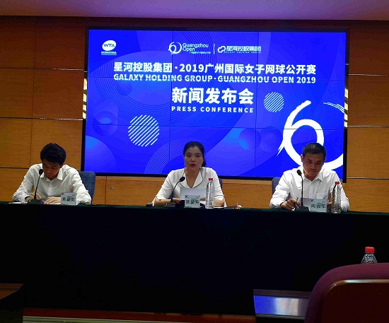 图片默认标题_fororder_新闻发布会现场（韩希 摄）