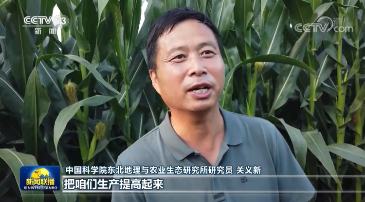 加快推动新时代吉林全面振兴全方位振兴——习近平总书记在吉林考察引起当地干部群众热烈反响