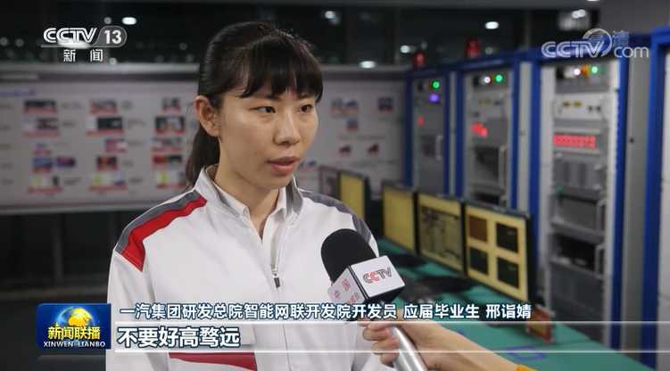 加快推动新时代吉林全面振兴全方位振兴——习近平总书记在吉林考察引起当地干部群众热烈反响