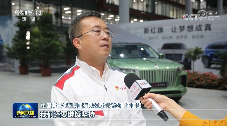 加快推动新时代吉林全面振兴全方位振兴——习近平总书记在吉林考察引起当地干部群众热烈反响