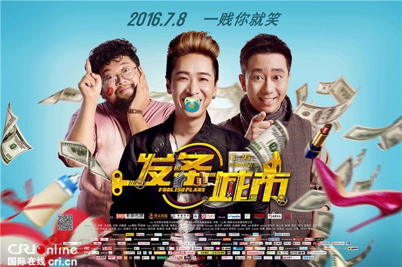 图片默认标题