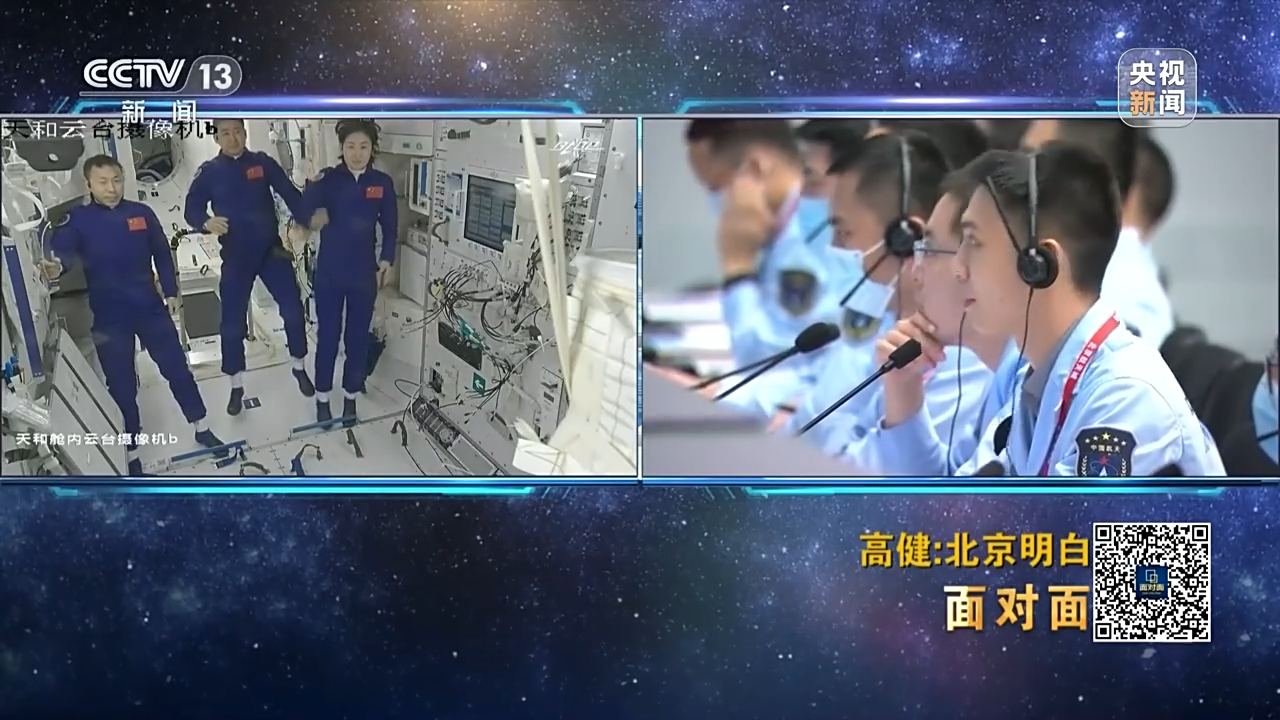 面对面丨“北京明白”高健：这种骄傲是一辈子都忘不了的