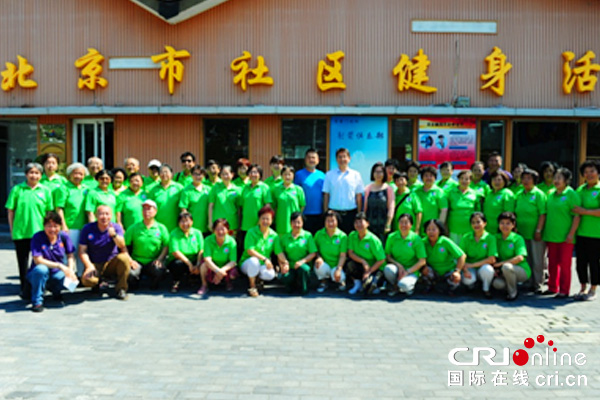 图片默认标题_fororder_1
