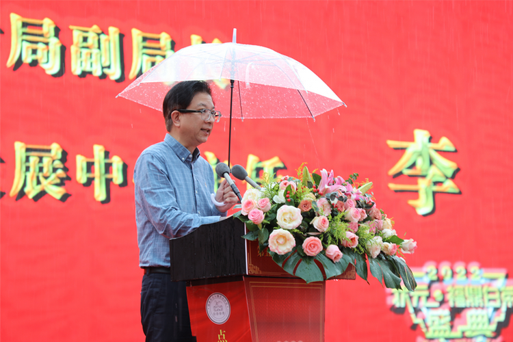 福建福鼎举办第五届福鼎白茶斗茶赛_fororder_图片3