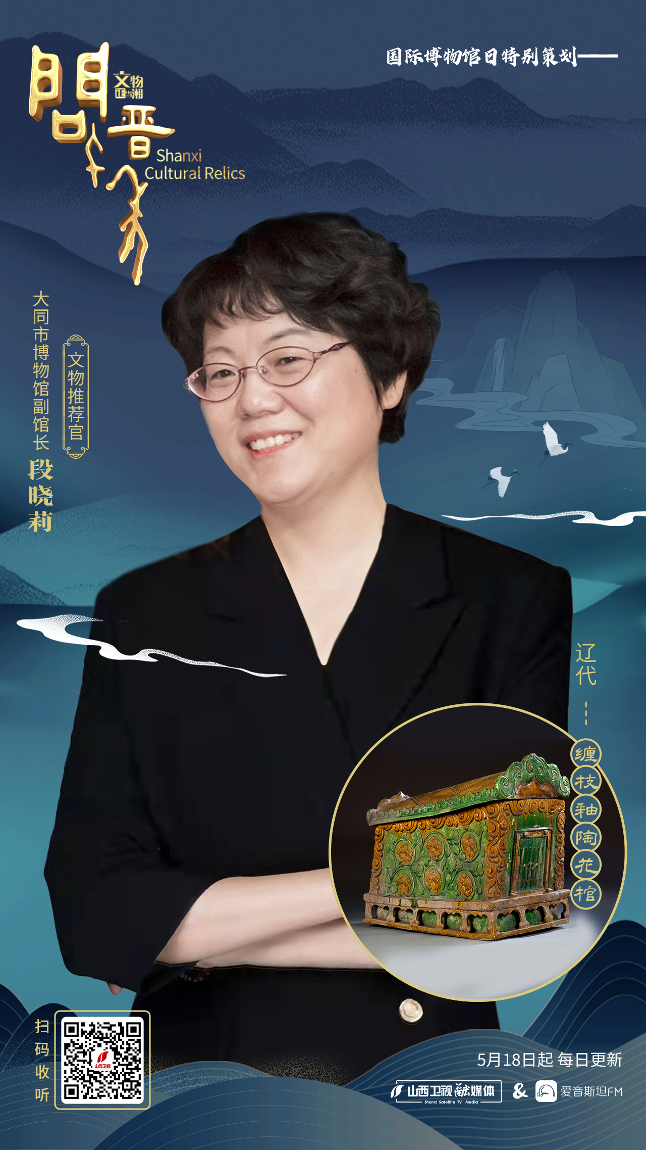 图片默认标题_fororder_微信图片_20220525145046