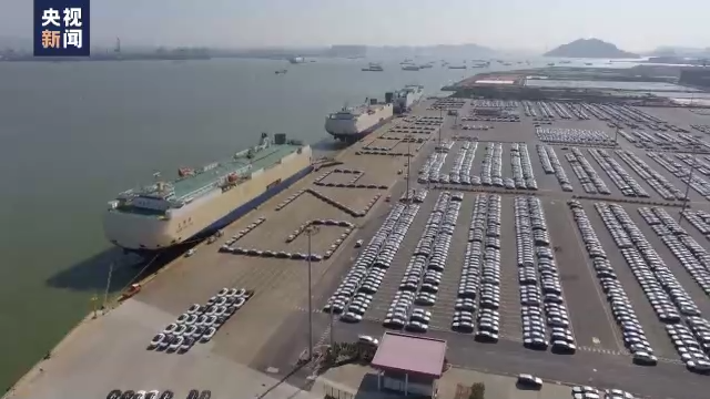 金砖国家新开发银行行长：中国仍是全球最具吸引力的外国投资目的地之一