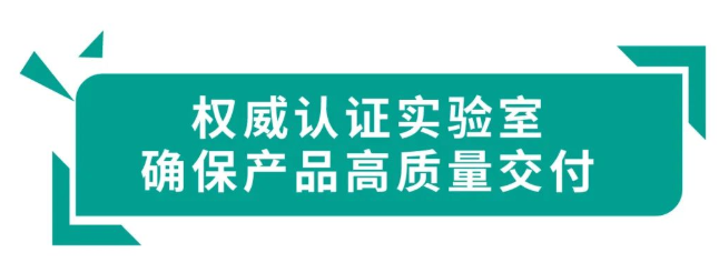 四季沐歌空气能是怎样“炼”成的