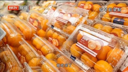 宝利翔源出品《探秘独角兽》走进多点科技 揭秘零售业数字化转型