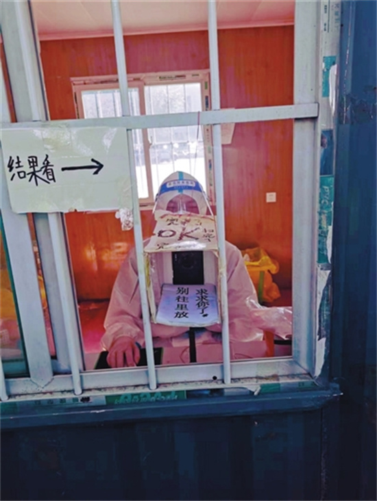 图片默认标题_fororder_sywb0526009_001_01_b