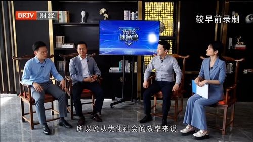 宝利翔源出品《探秘独角兽》走进多点科技 揭秘零售业数字化转型