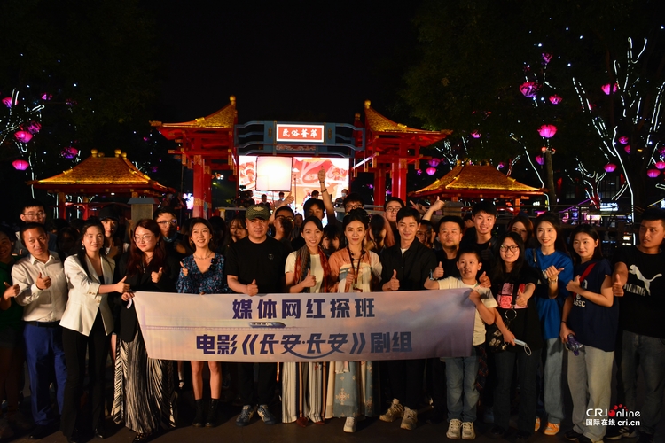 曹骏挑战跨龄演绎 探班电影《长安·长安》拍摄现场_fororder_1