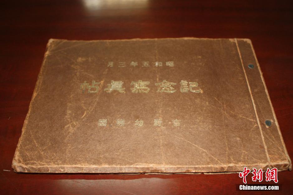 图片默认标题
