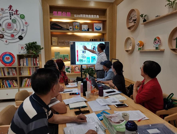 成都温江柳城街道：创新党员分类管理 提升社区发展治理效能_fororder_离退休党员主题沙龙活动现场-摄影-李西悦