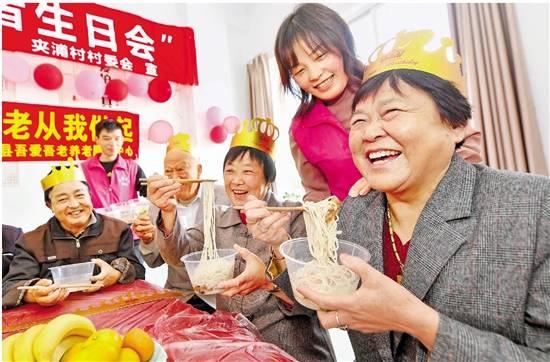 浙江：共建美好社会活力澎湃_fororder_2