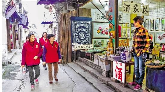 浙江：共建美好社会活力澎湃_fororder_3