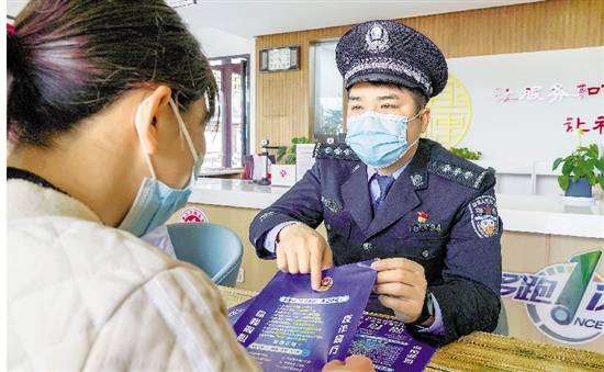 浙江：共建美好社会活力澎湃_fororder_5