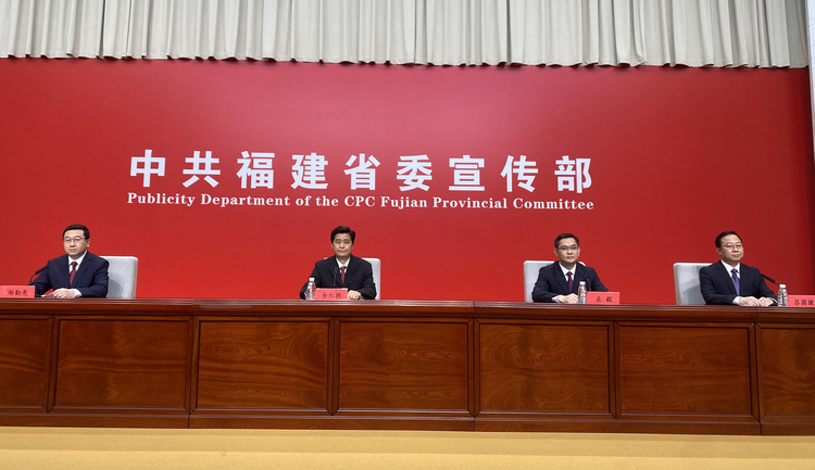 三明：牢记重要嘱托  建设“一区六城”_fororder_微信图片_20220527143116