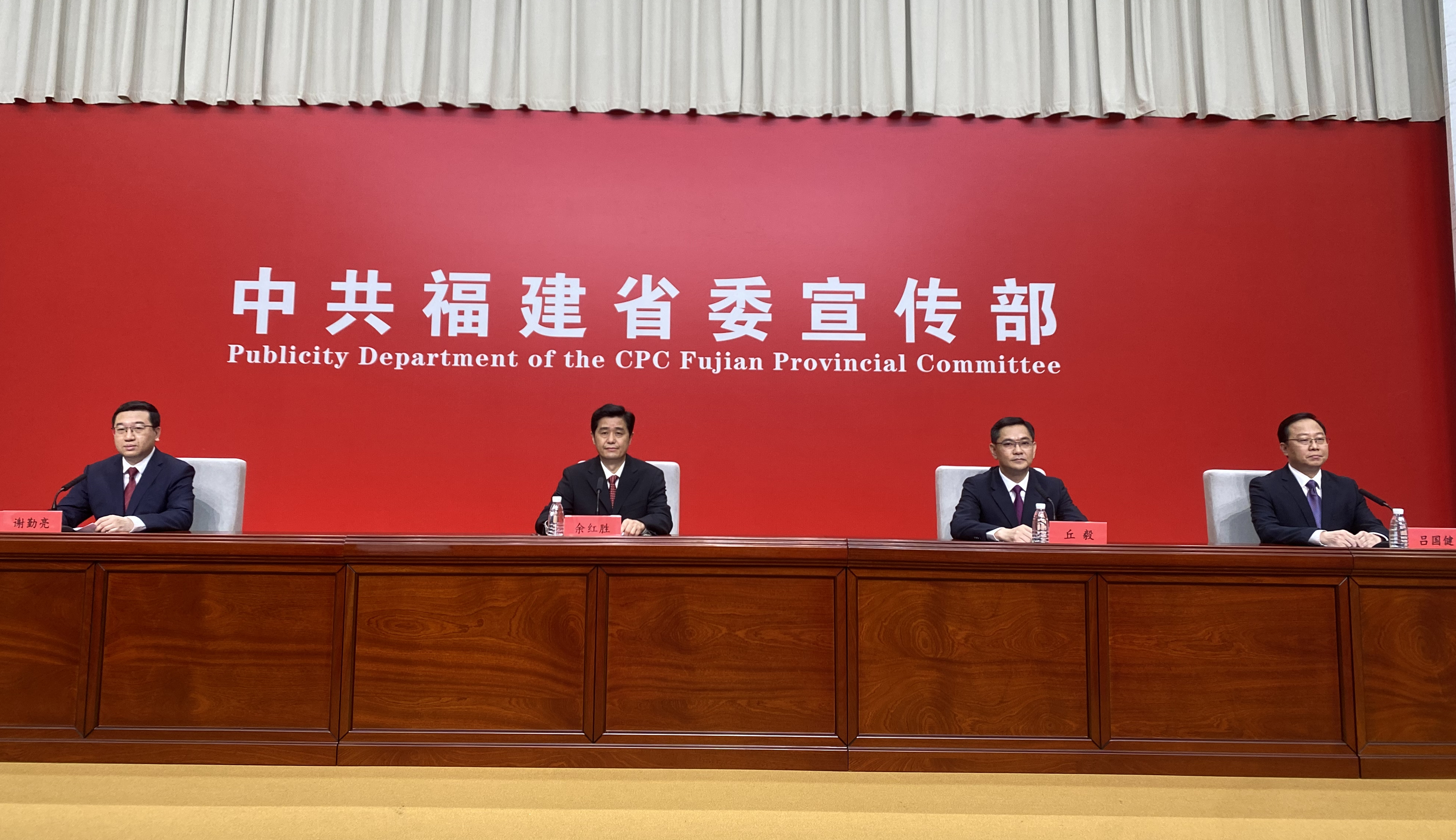 三明：牢记重要嘱托  建设“一区六城”_fororder_微信图片_20220527143116