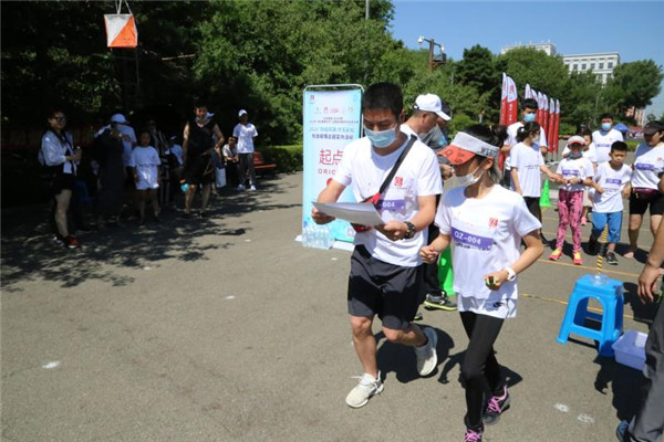 “寻找美丽中华”全国旅游城市定向系列赛长春站开赛