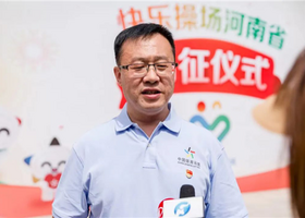 河南省2022年“公益体彩 快乐操场”体育支教活动启动