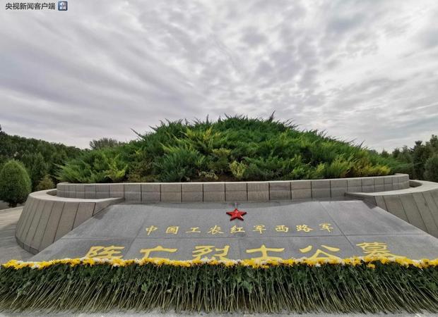 时政新闻眼丨鉴往知来——跟着总书记学历史
