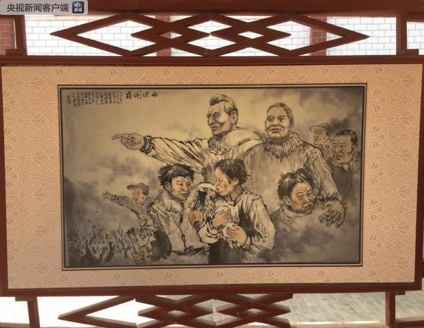 时政新闻眼丨鉴往知来——跟着总书记学历史